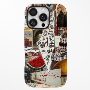 Land of Memory – Hand-Drawn Map Collage Case