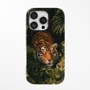 Royal Bengal Guardian