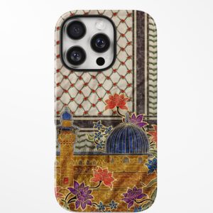 Golden Heritage — Floral Mosaic Mosque