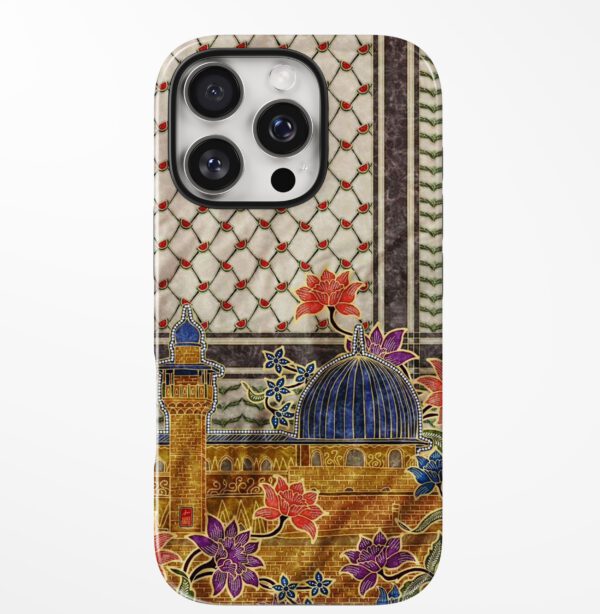 Golden Heritage - Floral Mosaic Mosque