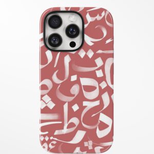 Blush Calligraphy