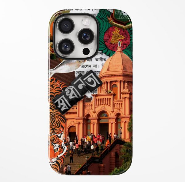 Heritage of Dhaka